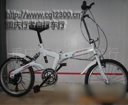 价格 批发重庆自行车 喜玛诺高档变速折叠 厂家 