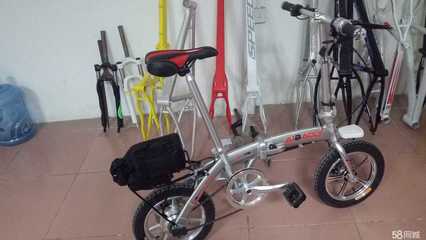 工厂直销14寸全铝合金折叠锂电电动自行车48V代驾车碟刹一体轮