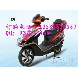 x9批发 x9供应 x9厂家 