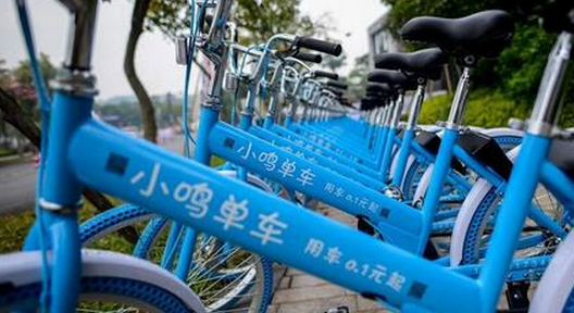 小鸣单车怎么退押金 小鸣单车退押金要多久_腾牛网