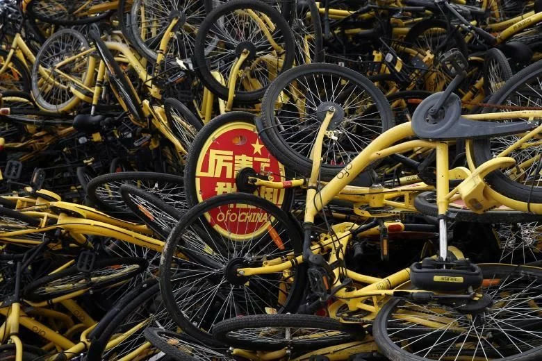 共享单车“坟场 ”,不只是资源浪费