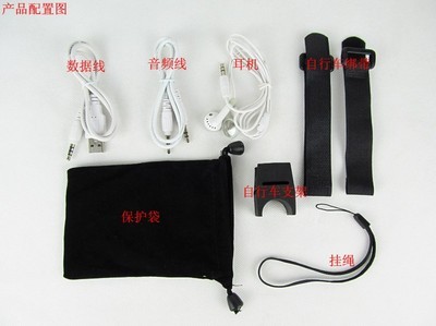 【奕奕达多功能MP3迷你小音响 自行车运动户外音箱 插卡携便音响】价格,厂家,图片,MP3,奕奕达贸易(深圳)-