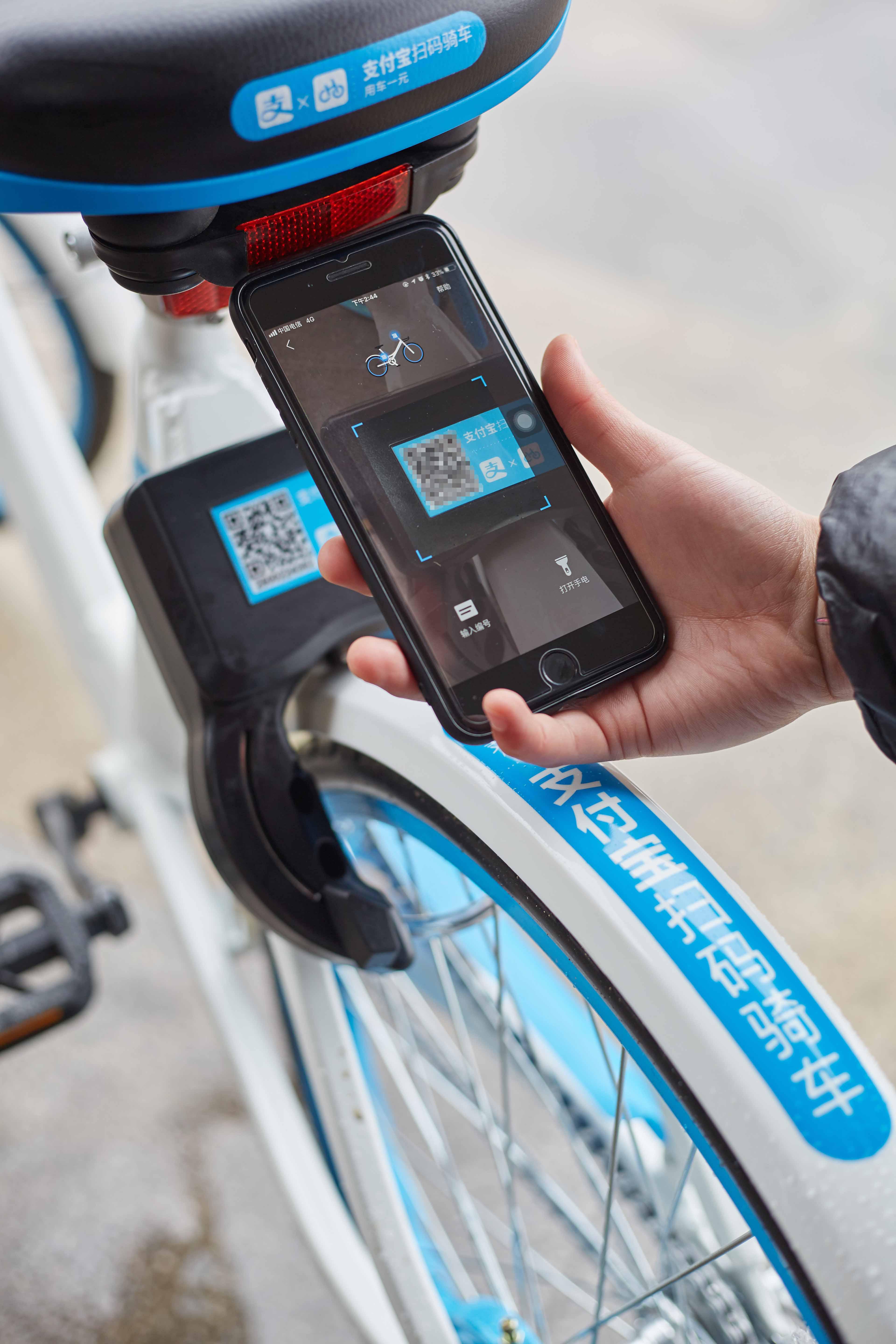 【共享单车测评】摩拜、ofo、哈罗单车三足鼎立 谁家单车最好骑?