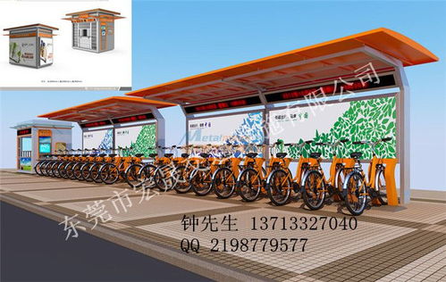 增城市自行车亭棚优势供应 从化市自行车亭棚供应商