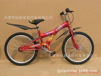 供应内外畅销的山地变速自行车：专业品质，出口优品