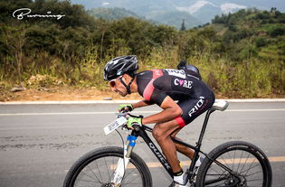 贵州荔波山地自行车邀请赛 车轮上的自然交响曲